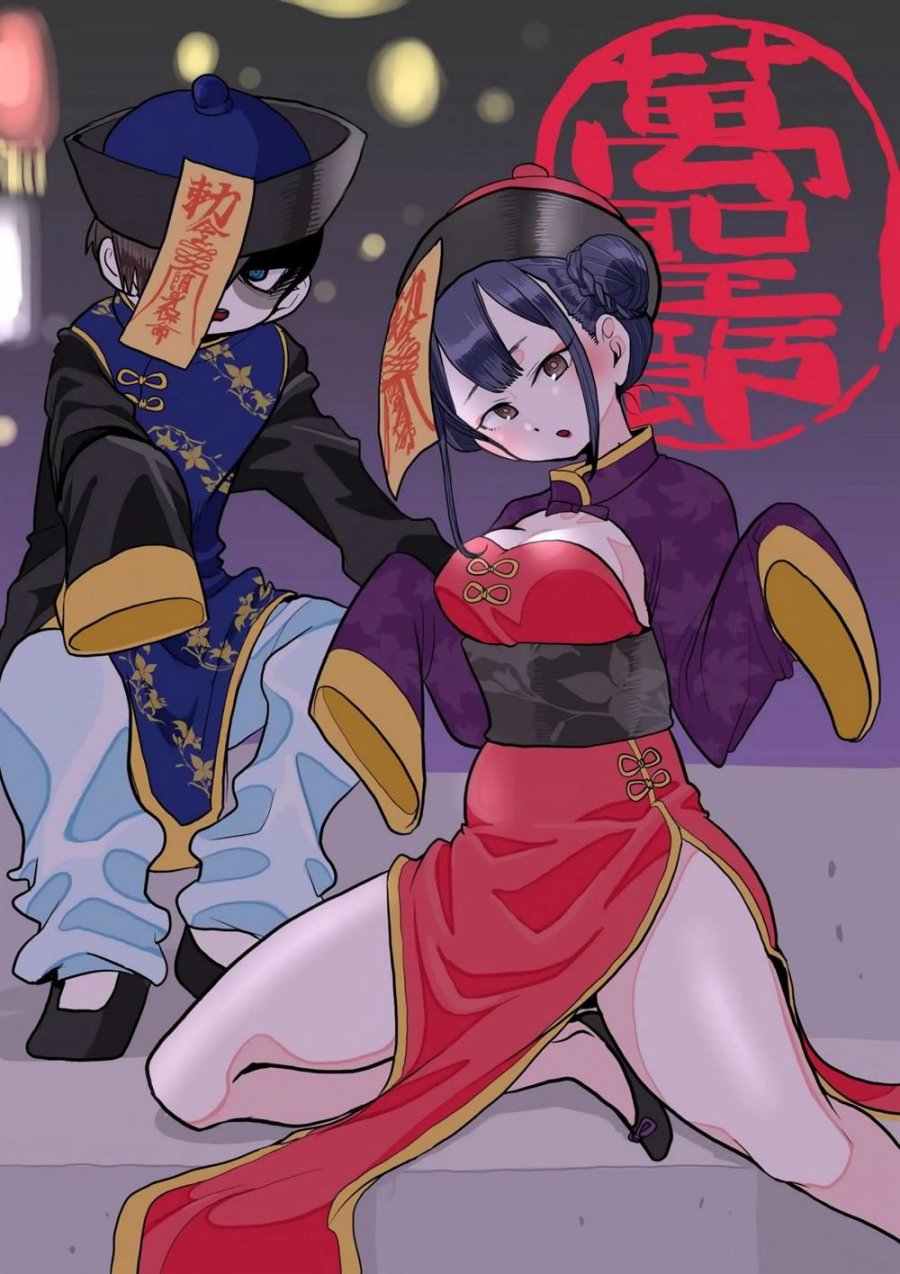 Boku no Kokoro no Yabai yatsu Chapter 35 Gambar 16