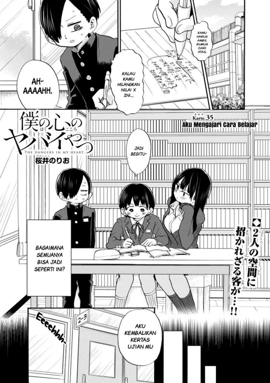 Baca Manga Boku no Kokoro no Yabai yatsu Chapter 35 Gambar 2