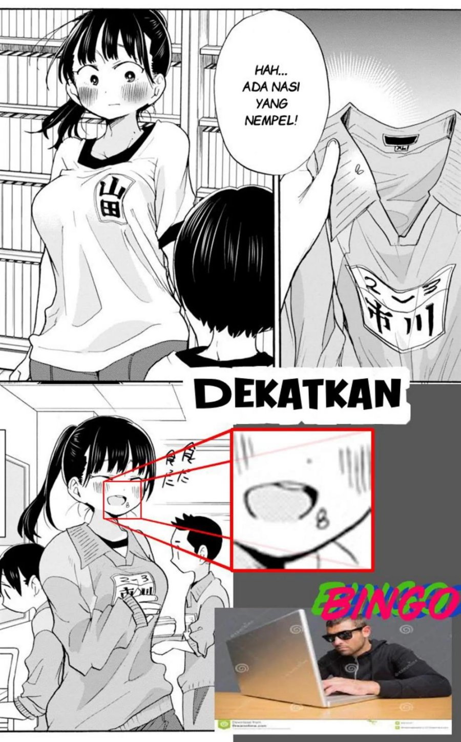 Boku no Kokoro no Yabai yatsu Chapter 33 Gambar 13