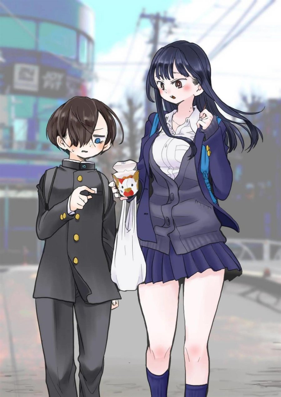 Boku no Kokoro no Yabai yatsu Chapter 32 Gambar 16