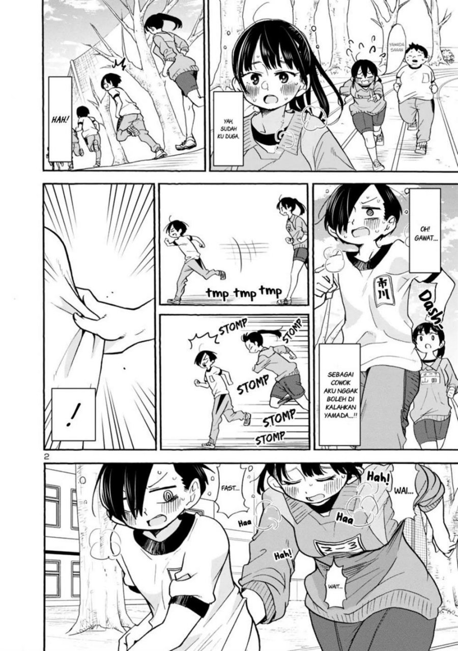 Boku no Kokoro no Yabai yatsu Chapter 32 Gambar 3
