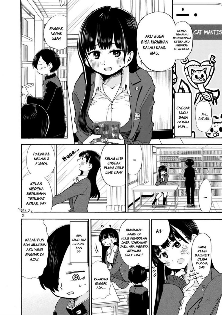 Boku no Kokoro no Yabai yatsu Chapter 31 Gambar 3