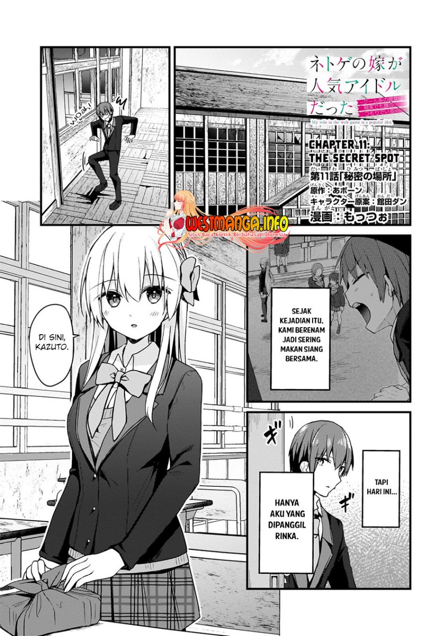 Netoge no Yome ga Ninki Idol datta Chapter 11 Gambar 3