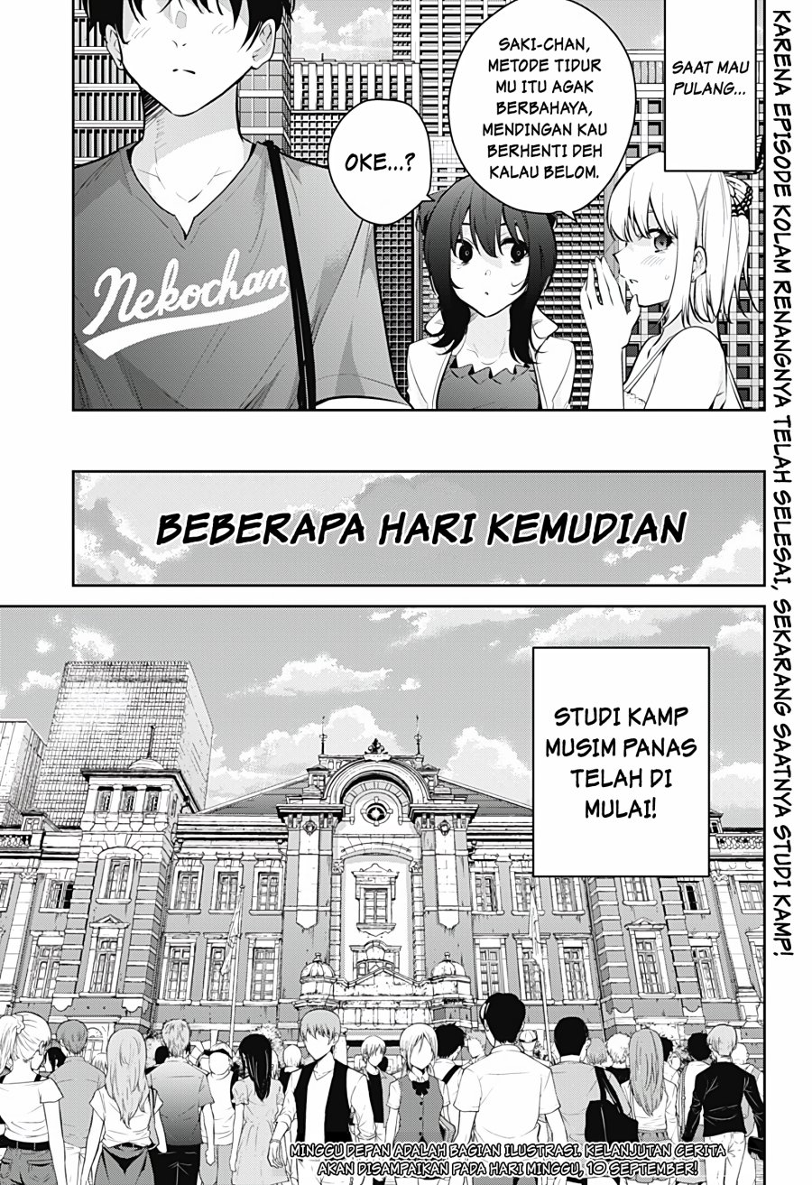 Yumeochi: Dreaming of Falling For You Chapter 25 Gambar 16