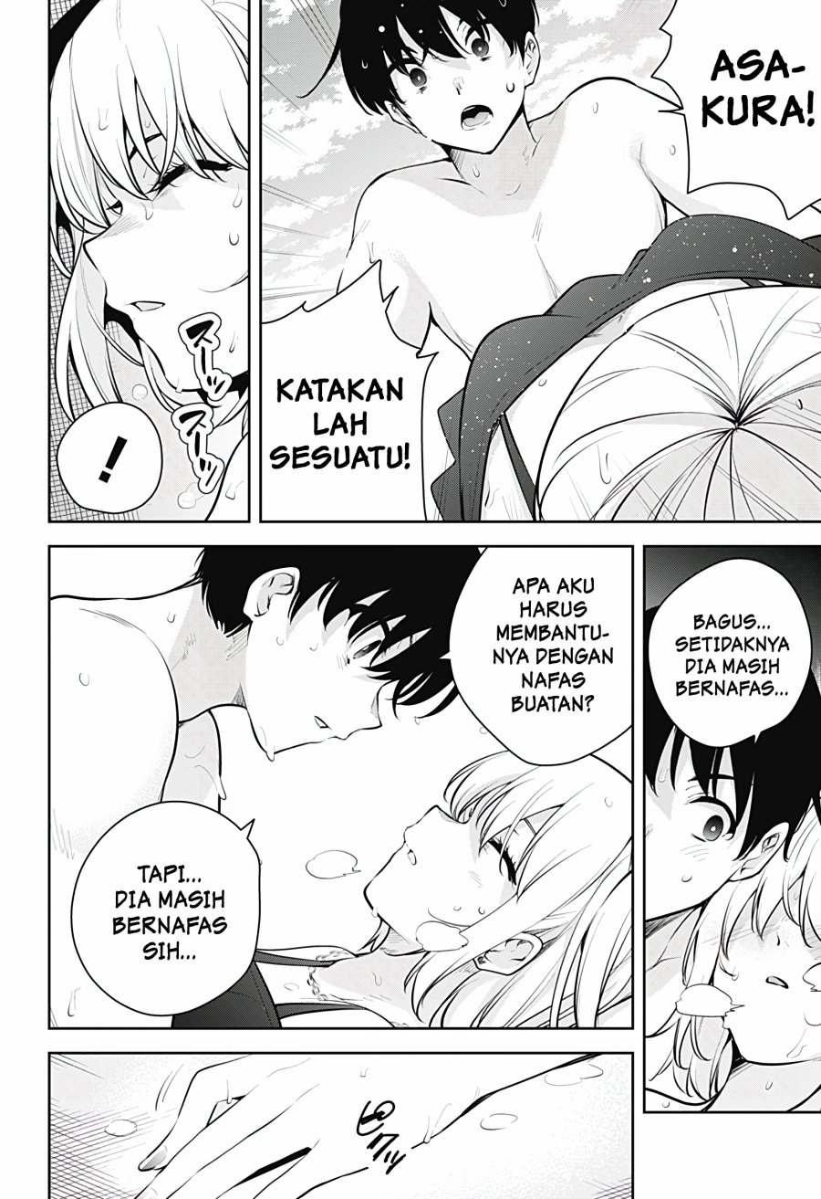 Yumeochi: Dreaming of Falling For You Chapter 25 Gambar 7