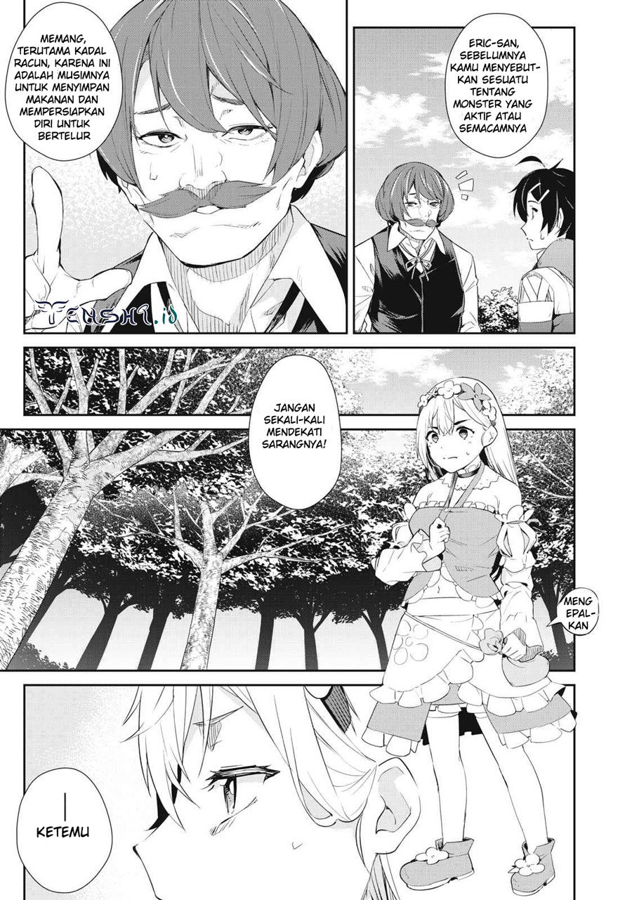 Sono Munou, Jitsuha Sekai Saikyou No Mahoutsukai Chapter 11 Gambar 10
