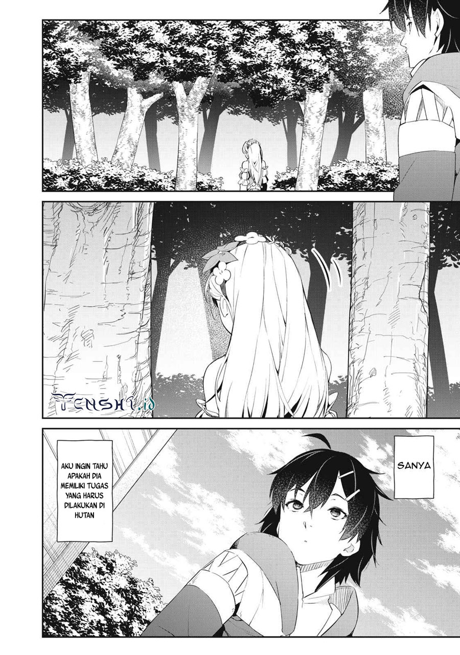 Sono Munou, Jitsuha Sekai Saikyou No Mahoutsukai Chapter 11 Gambar 9