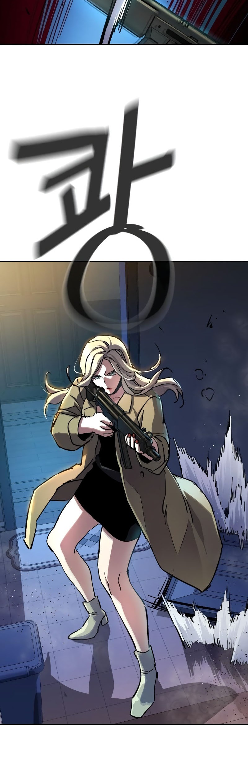 Mercenary Enrollment Chapter 151 Gambar 30