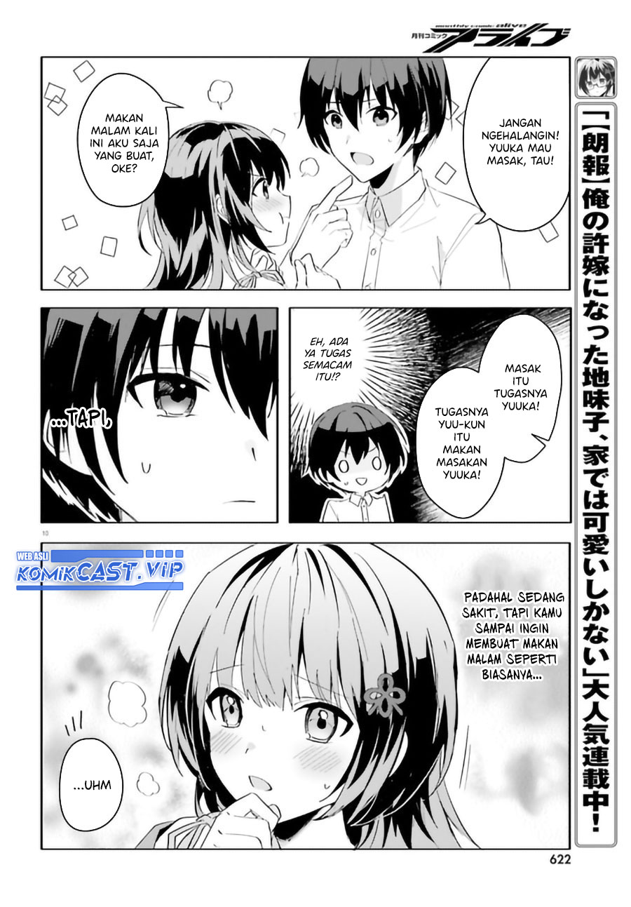 Ore no Iinazuke ni Natta Jimiko, Ie de wa Kawaii Shika Nai! Chapter 09 Gambar 11