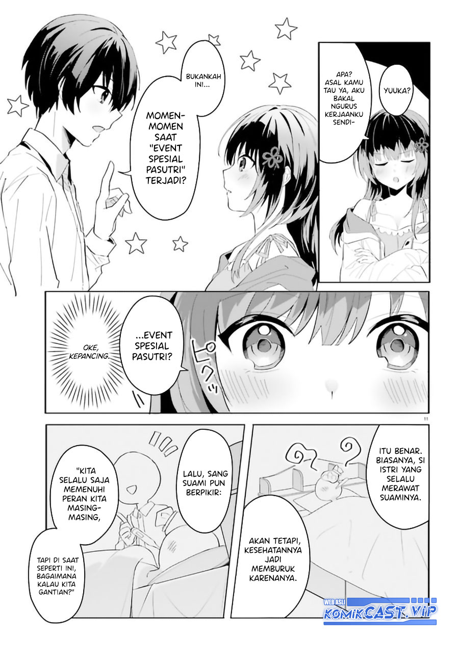 Ore no Iinazuke ni Natta Jimiko, Ie de wa Kawaii Shika Nai! Chapter 09 Gambar 12