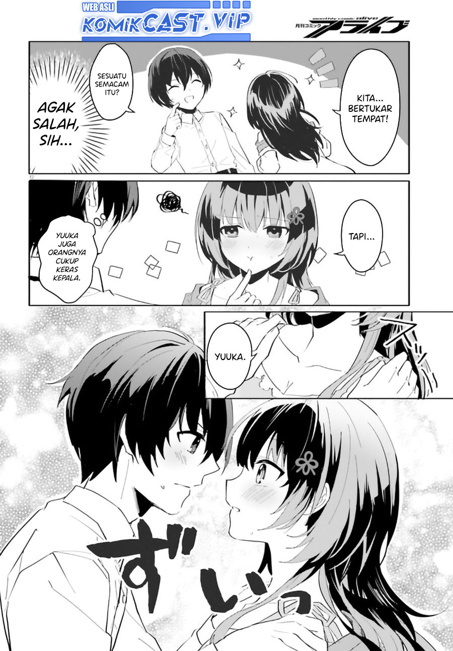 Ore no Iinazuke ni Natta Jimiko, Ie de wa Kawaii Shika Nai! Chapter 09 Gambar 13