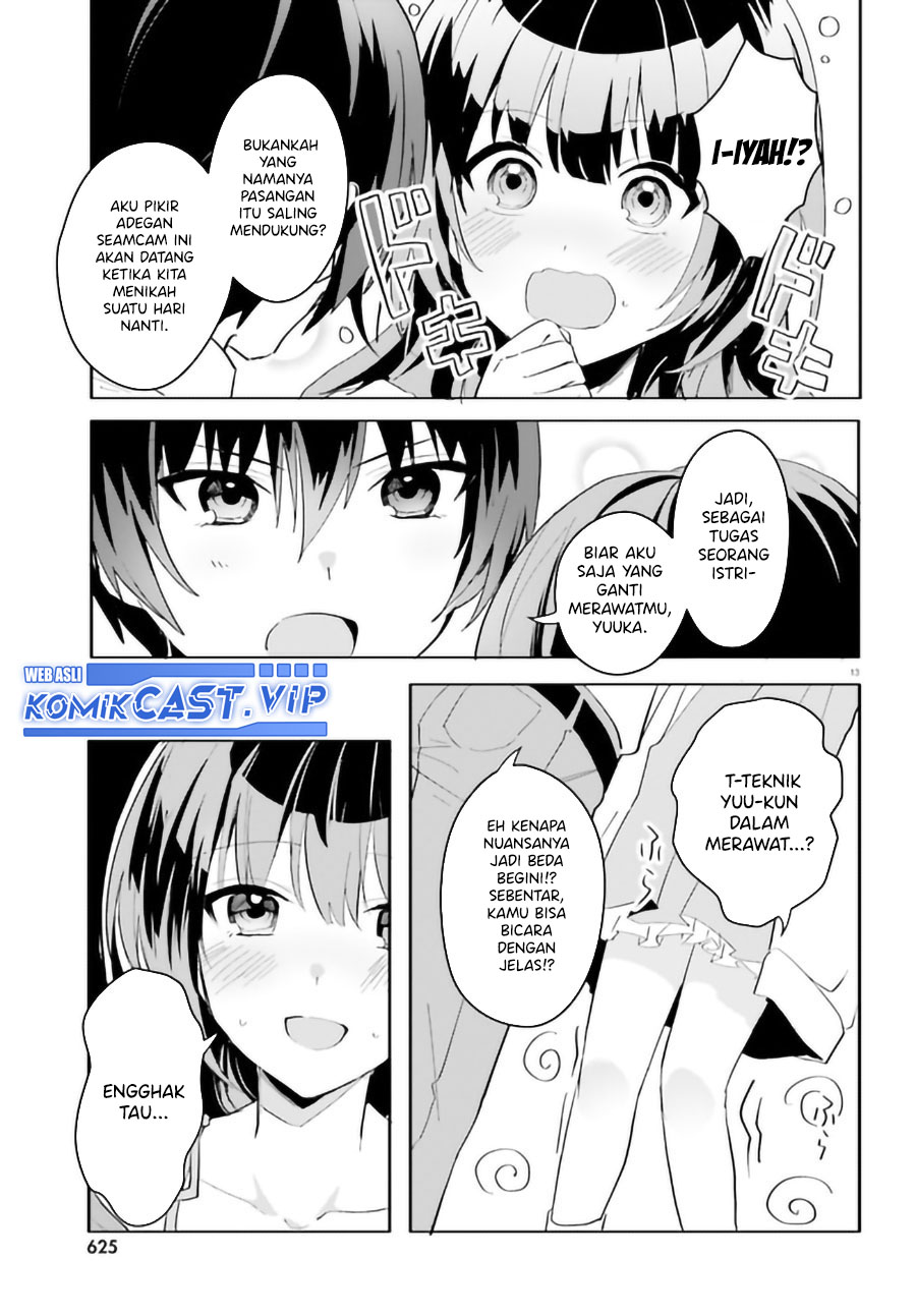 Ore no Iinazuke ni Natta Jimiko, Ie de wa Kawaii Shika Nai! Chapter 09 Gambar 14