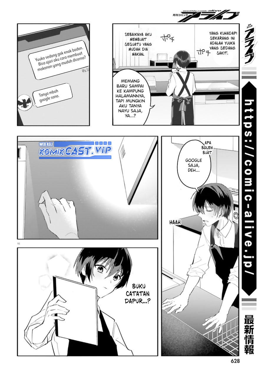 Ore no Iinazuke ni Natta Jimiko, Ie de wa Kawaii Shika Nai! Chapter 09 Gambar 17