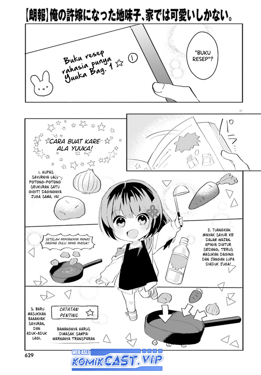 Ore no Iinazuke ni Natta Jimiko, Ie de wa Kawaii Shika Nai! Chapter 09 Gambar 18