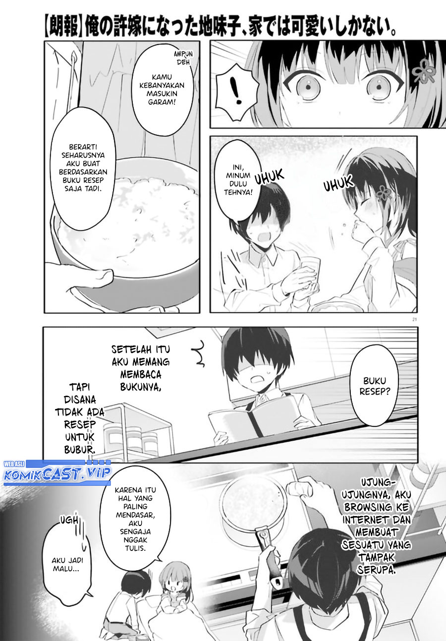 Ore no Iinazuke ni Natta Jimiko, Ie de wa Kawaii Shika Nai! Chapter 09 Gambar 22