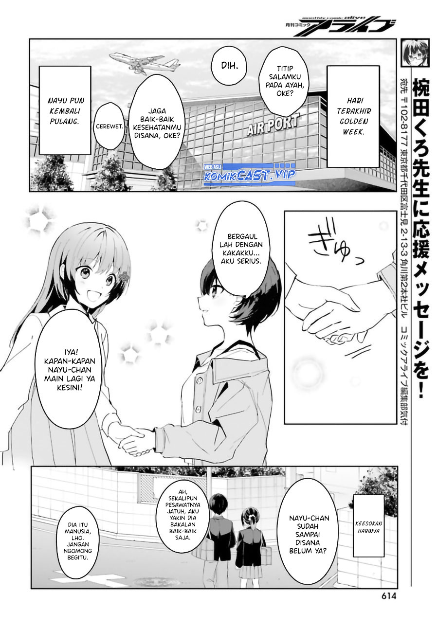 Ore no Iinazuke ni Natta Jimiko, Ie de wa Kawaii Shika Nai! Chapter 09 Gambar 3
