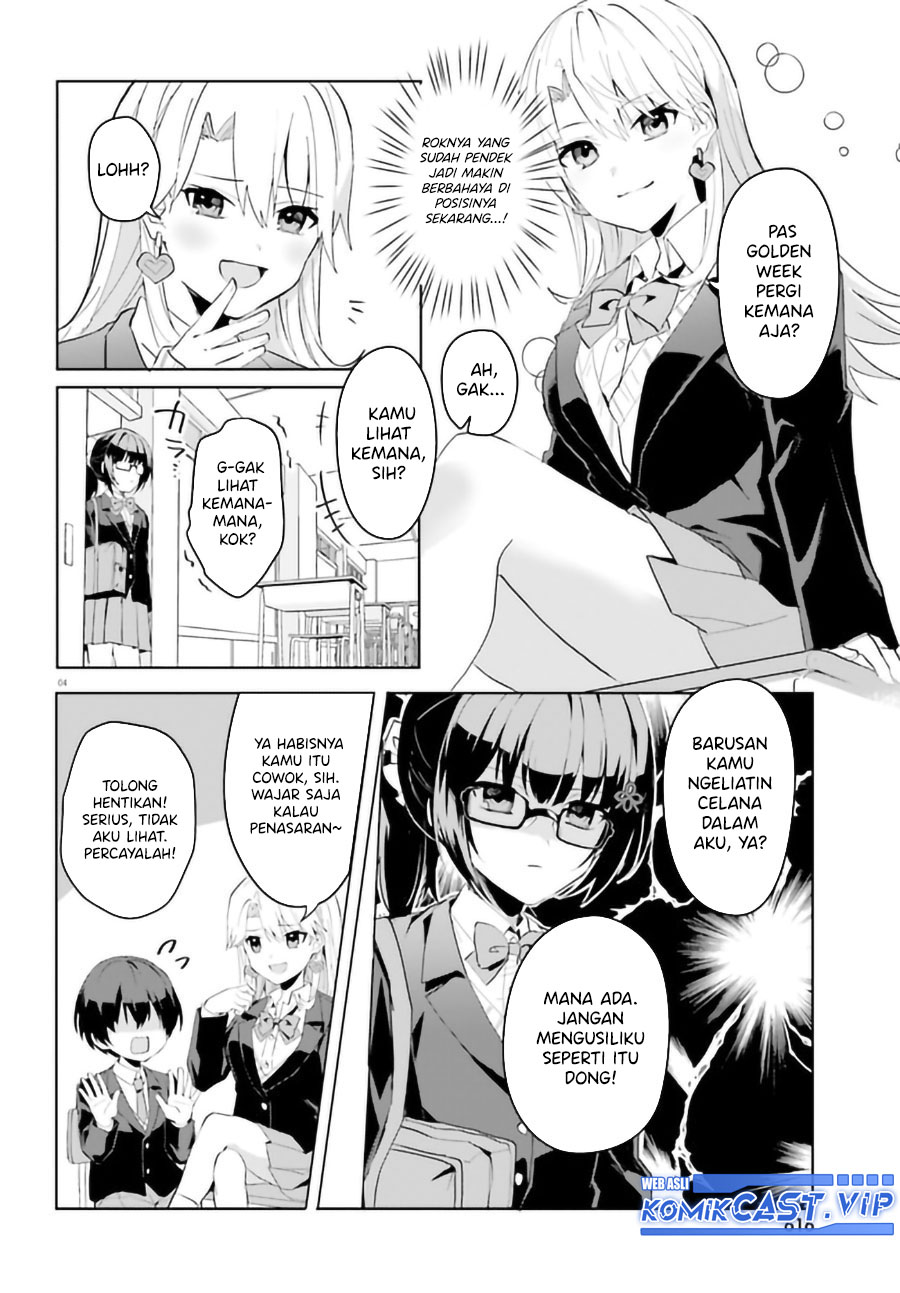 Ore no Iinazuke ni Natta Jimiko, Ie de wa Kawaii Shika Nai! Chapter 09 Gambar 5