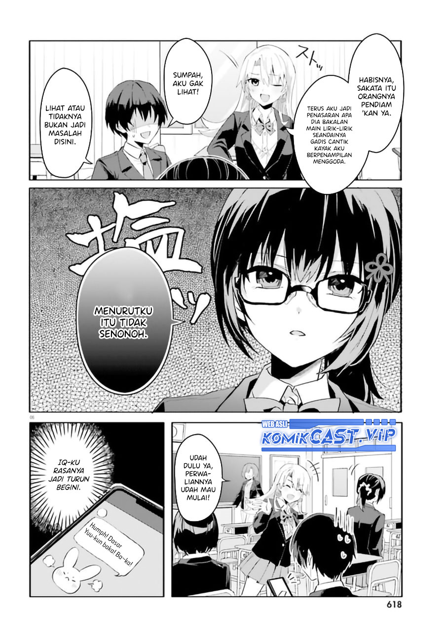 Ore no Iinazuke ni Natta Jimiko, Ie de wa Kawaii Shika Nai! Chapter 09 Gambar 7