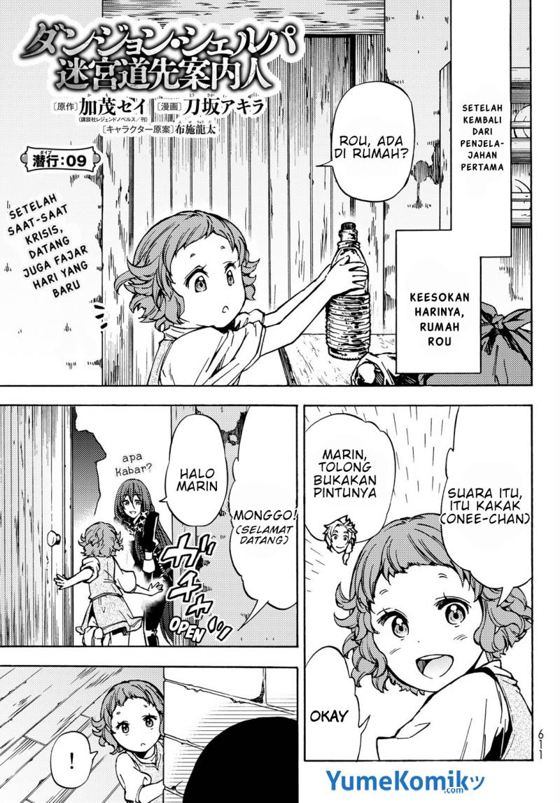 Baca Manga Dungeon Sherpa Chapter 09 Gambar 2