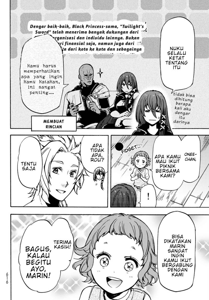 Dungeon Sherpa Chapter 09 Gambar 7