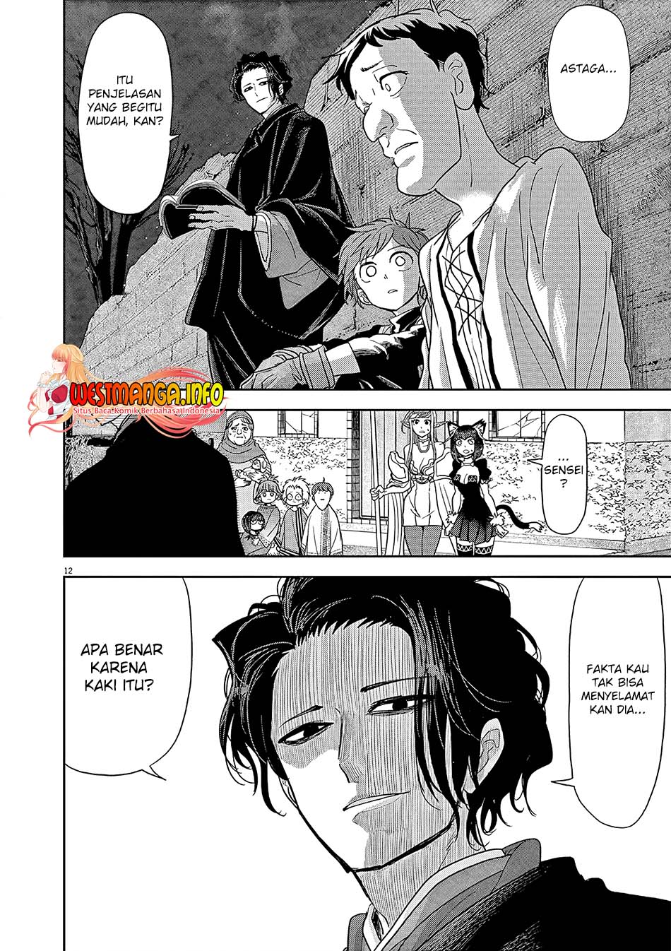 Isekai Shikkaku Chapter 22 Gambar 14