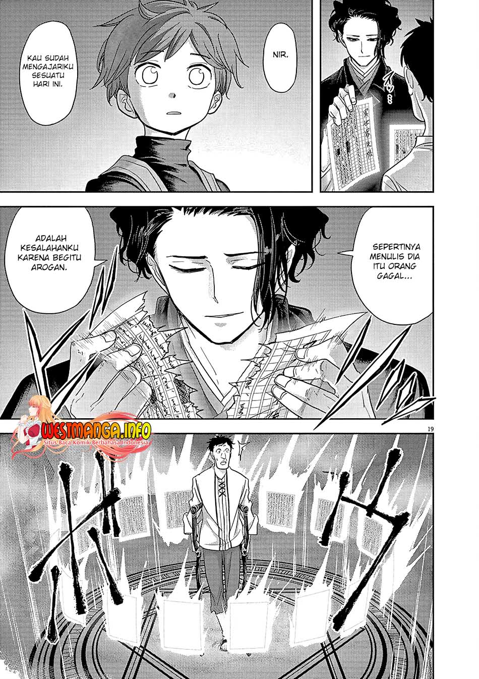 Isekai Shikkaku Chapter 22 Gambar 21
