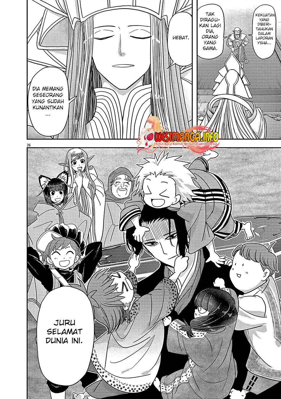Isekai Shikkaku Chapter 22 Gambar 28