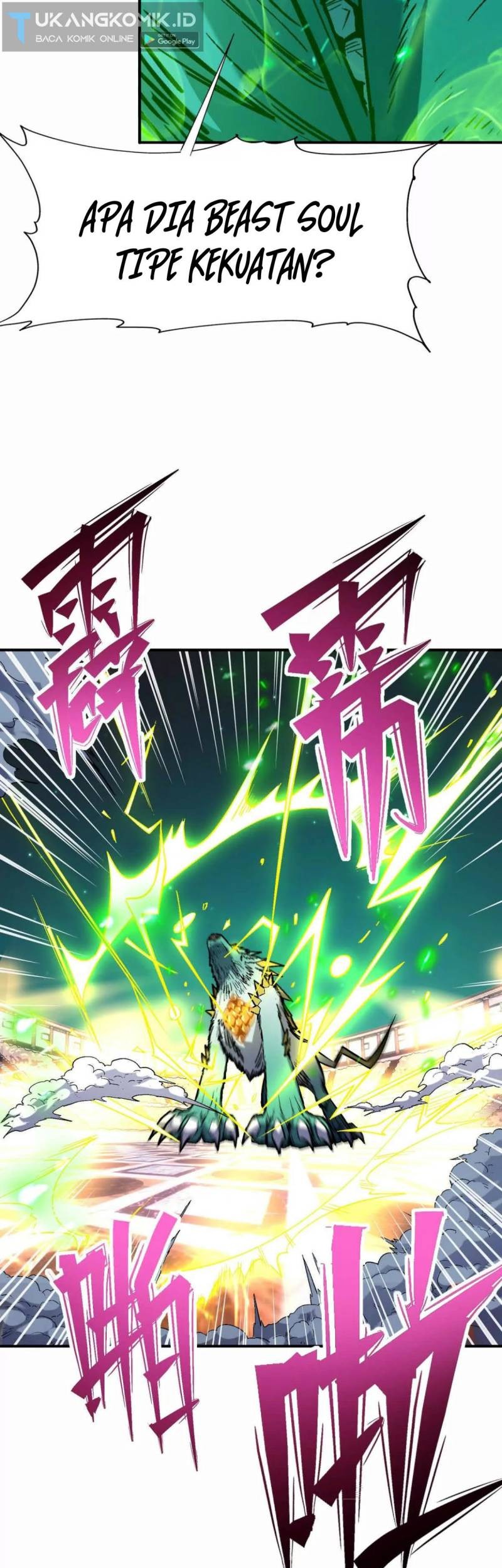 Rise Of The Beast God Chapter 25 Gambar 31