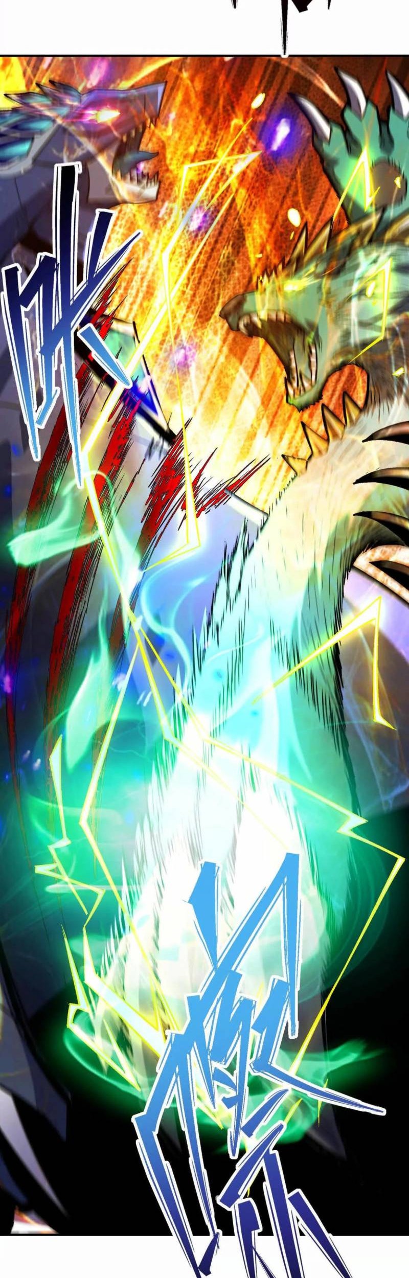 Rise Of The Beast God Chapter 25 Gambar 32