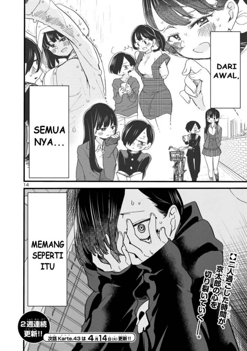 Boku no Kokoro no Yabai yatsu Chapter 42 Gambar 16