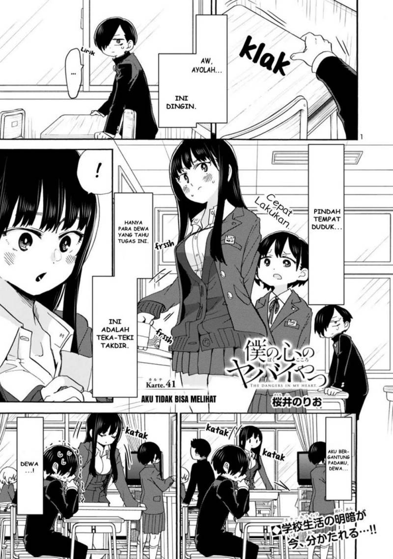 Baca Manga Boku no Kokoro no Yabai yatsu Chapter 41 Gambar 2