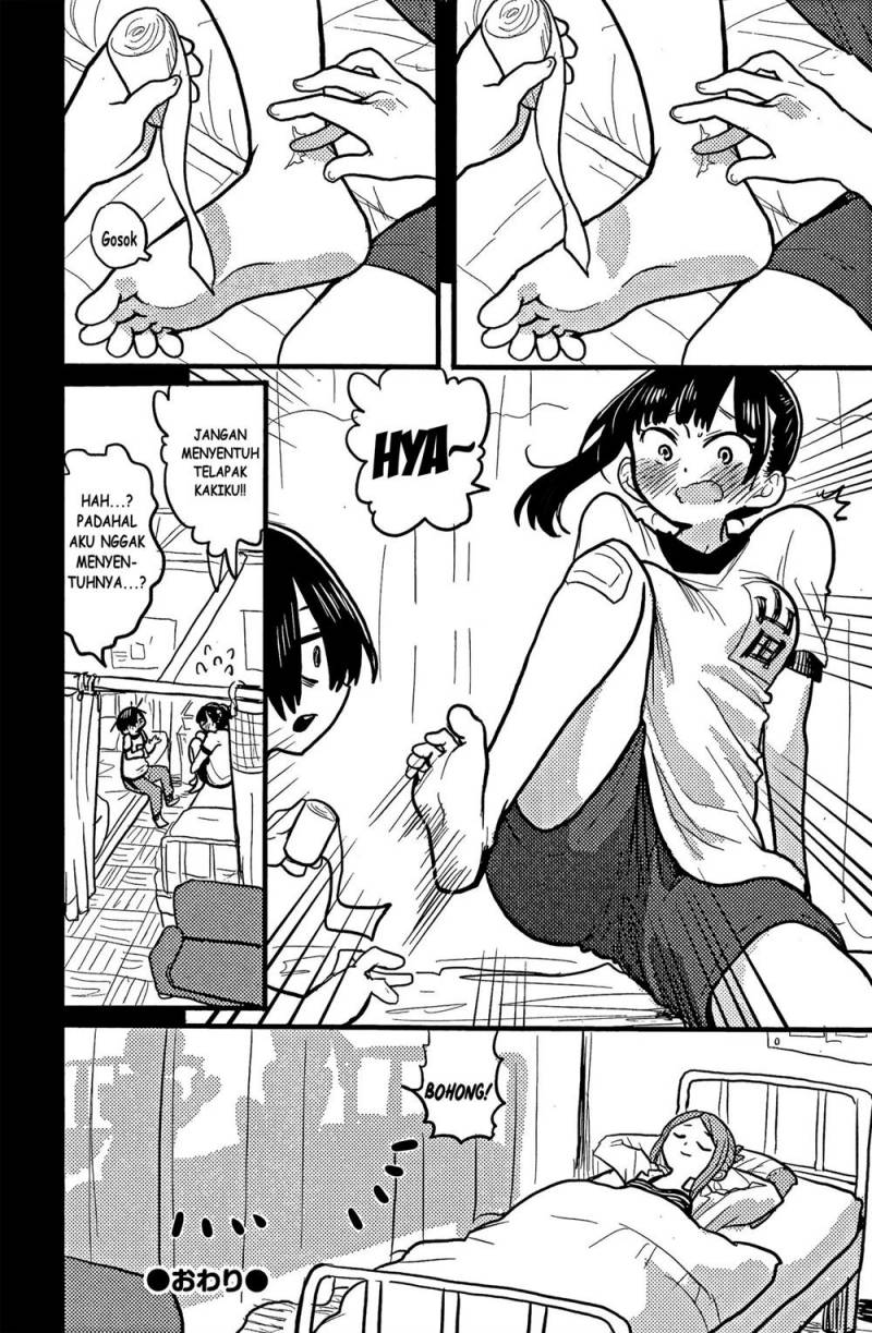 Boku no Kokoro no Yabai yatsu Chapter 41 Gambar 21