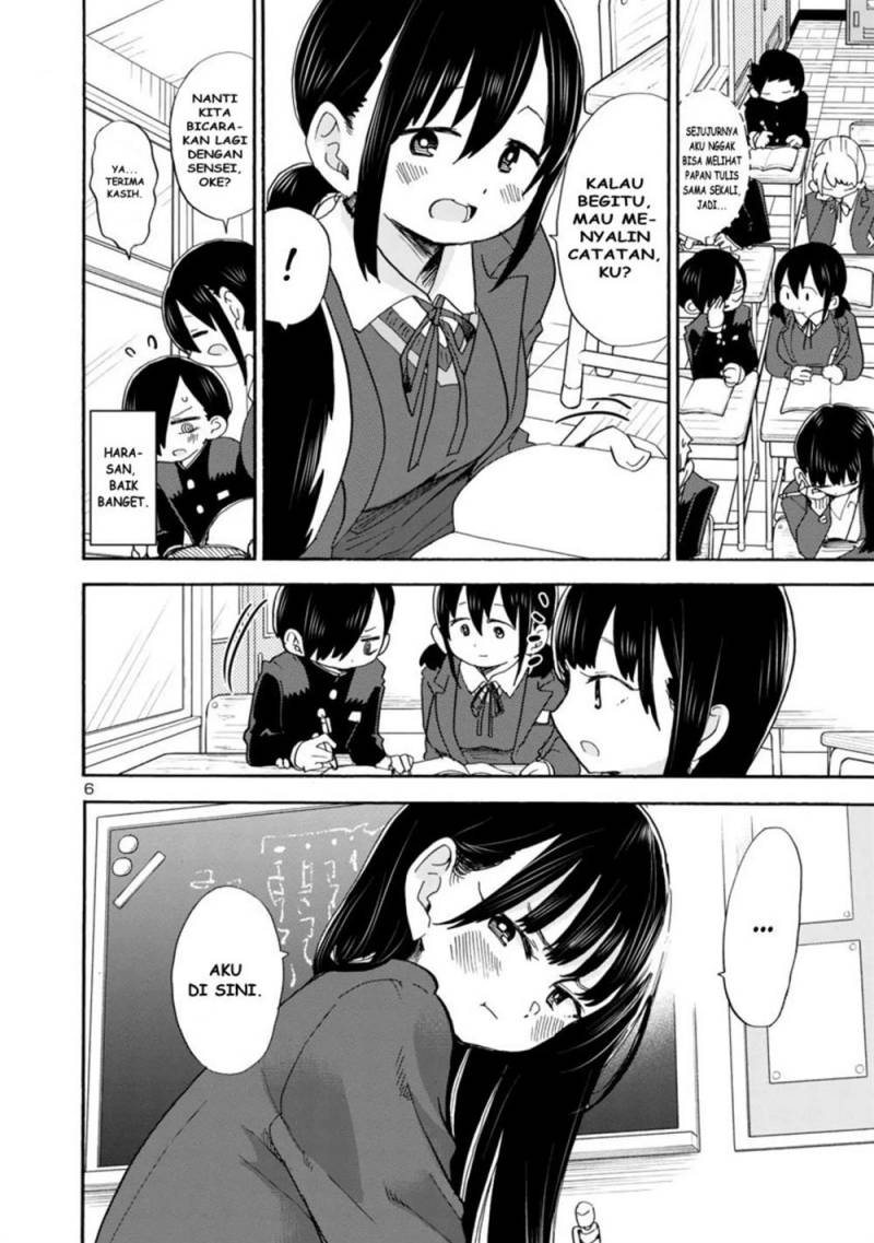 Boku no Kokoro no Yabai yatsu Chapter 41 Gambar 7