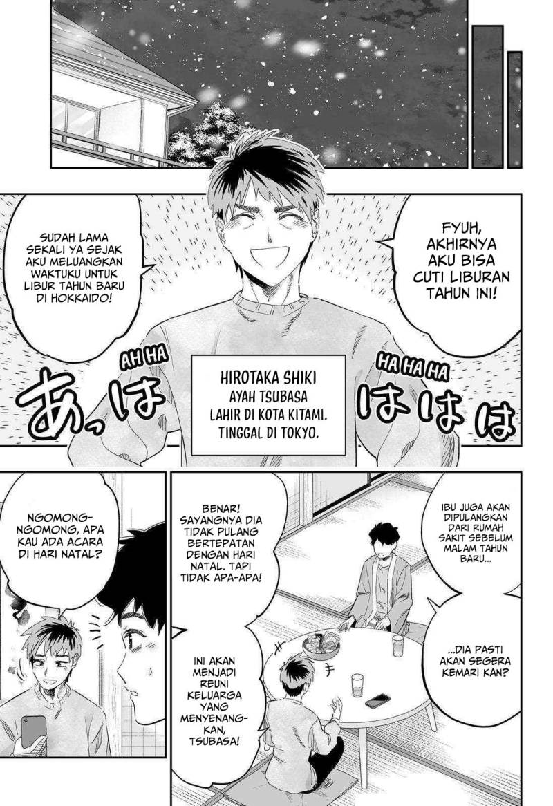Dosanko Gyaru Is Mega Cute Chapter 99 Gambar 13