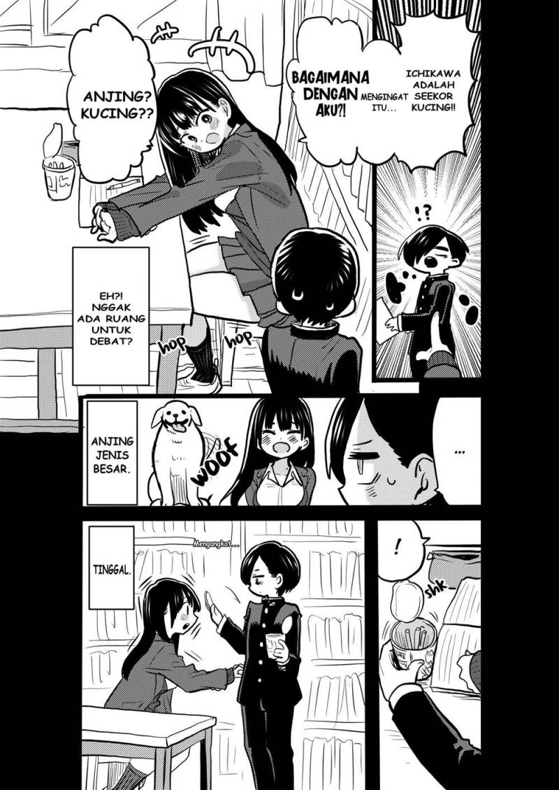 Boku no Kokoro no Yabai yatsu Chapter 40 Gambar 23