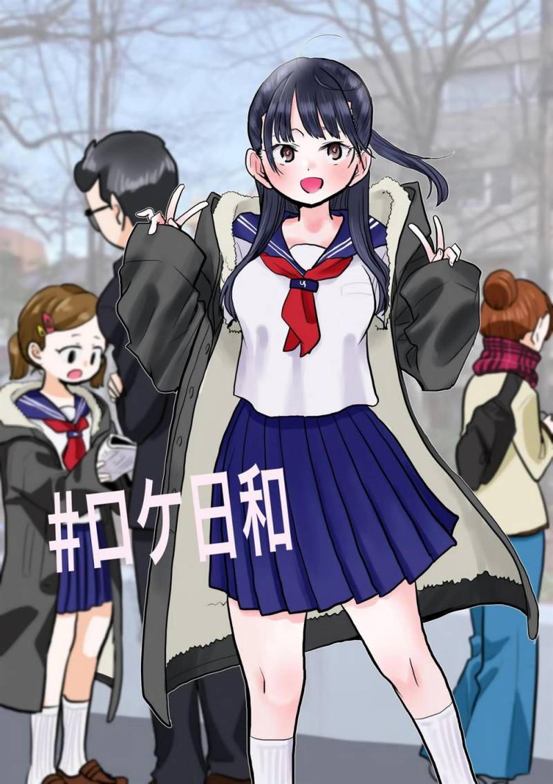 Boku no Kokoro no Yabai yatsu Chapter 40 Gambar 27