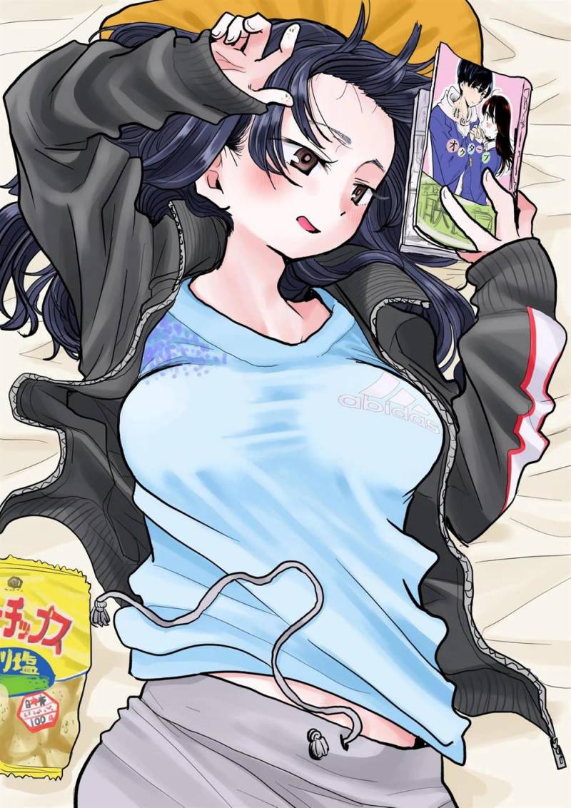 Boku no Kokoro no Yabai yatsu Chapter 37.5 Gambar 20