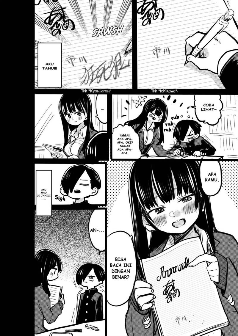Boku no Kokoro no Yabai yatsu Chapter 37.5 Gambar 29