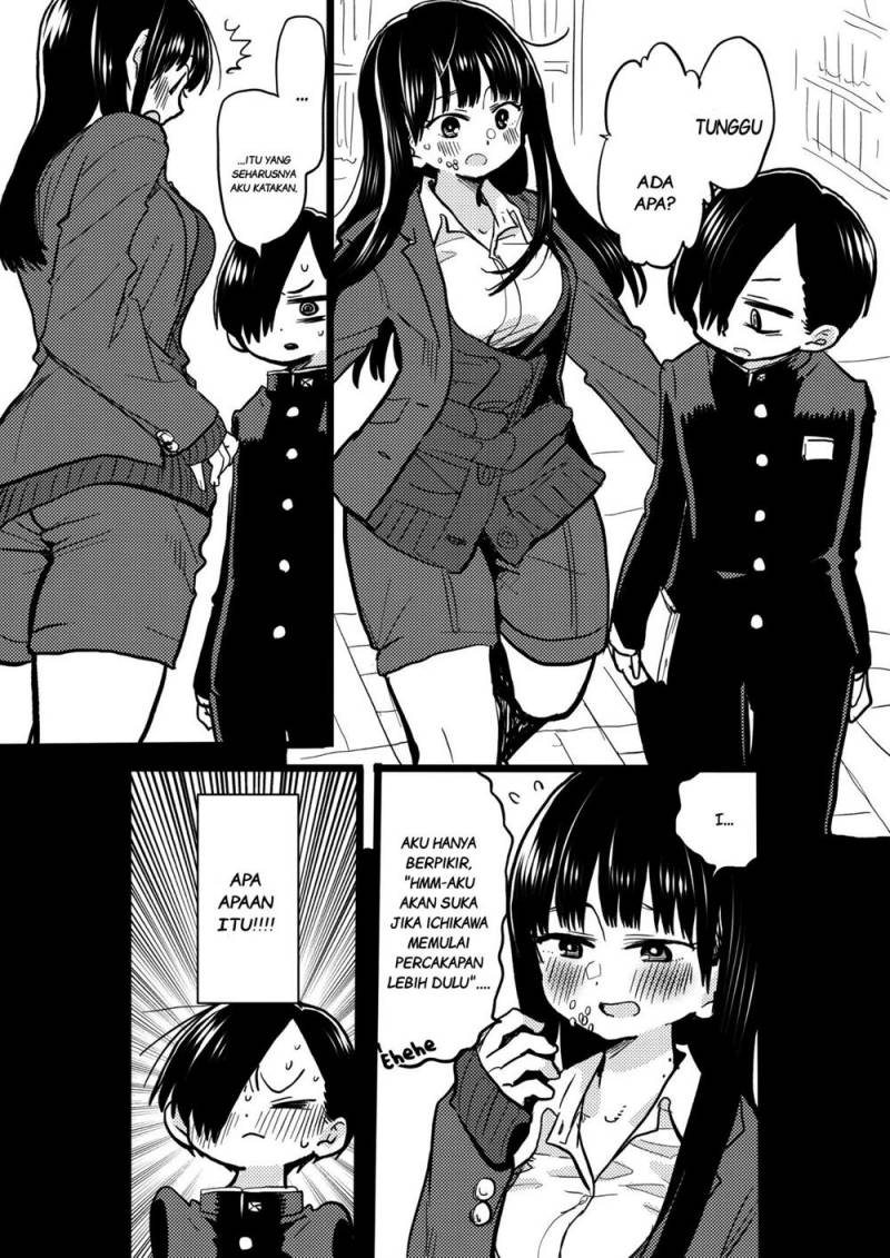 Boku no Kokoro no Yabai yatsu Chapter 37.5 Gambar 9
