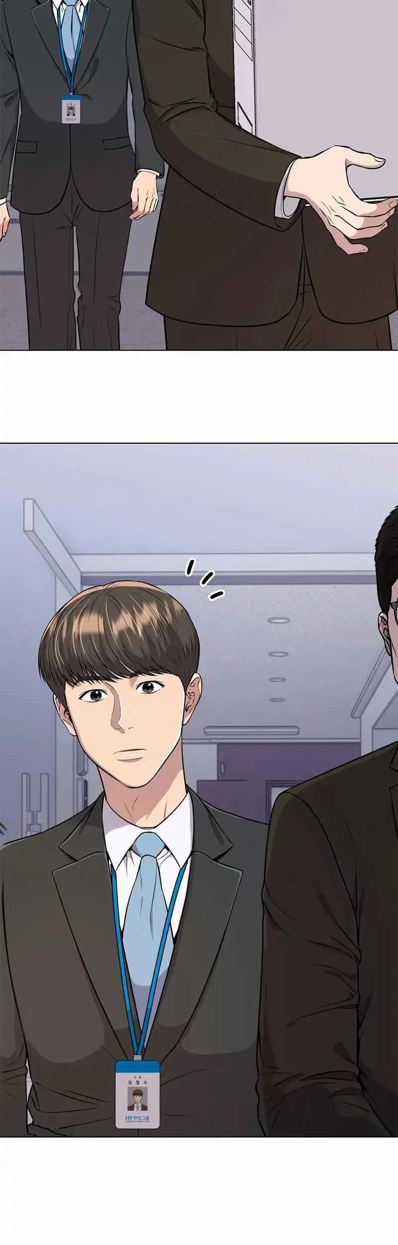 The New Employee Kim Chul-Soo Chapter 13 Gambar 63