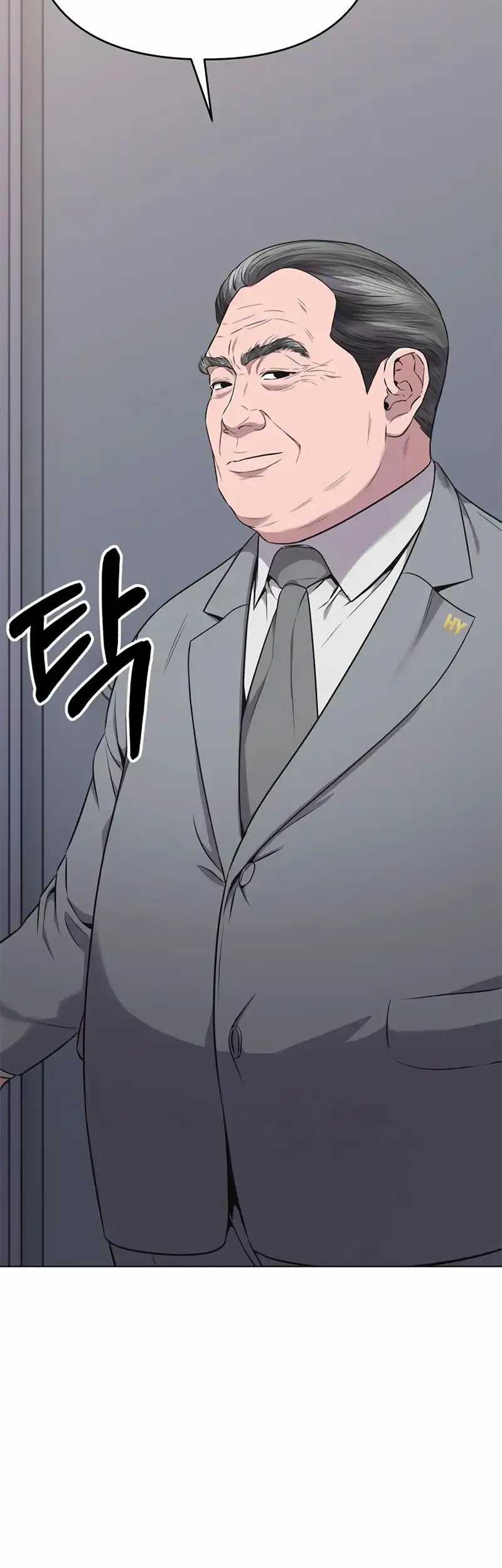 The New Employee Kim Chul-Soo Chapter 13 Gambar 16