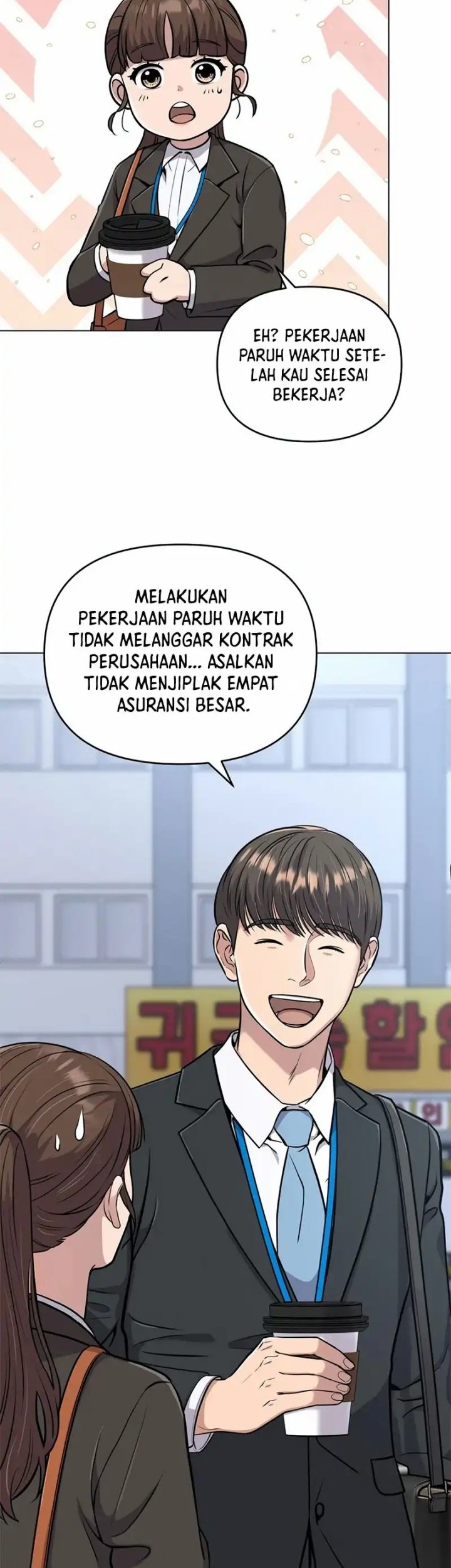 The New Employee Kim Chul-Soo Chapter 12 Gambar 10