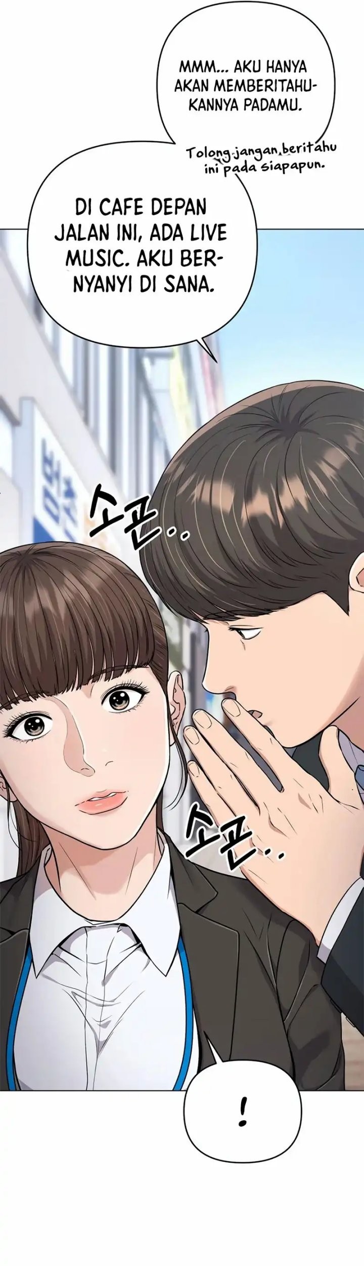 The New Employee Kim Chul-Soo Chapter 12 Gambar 12