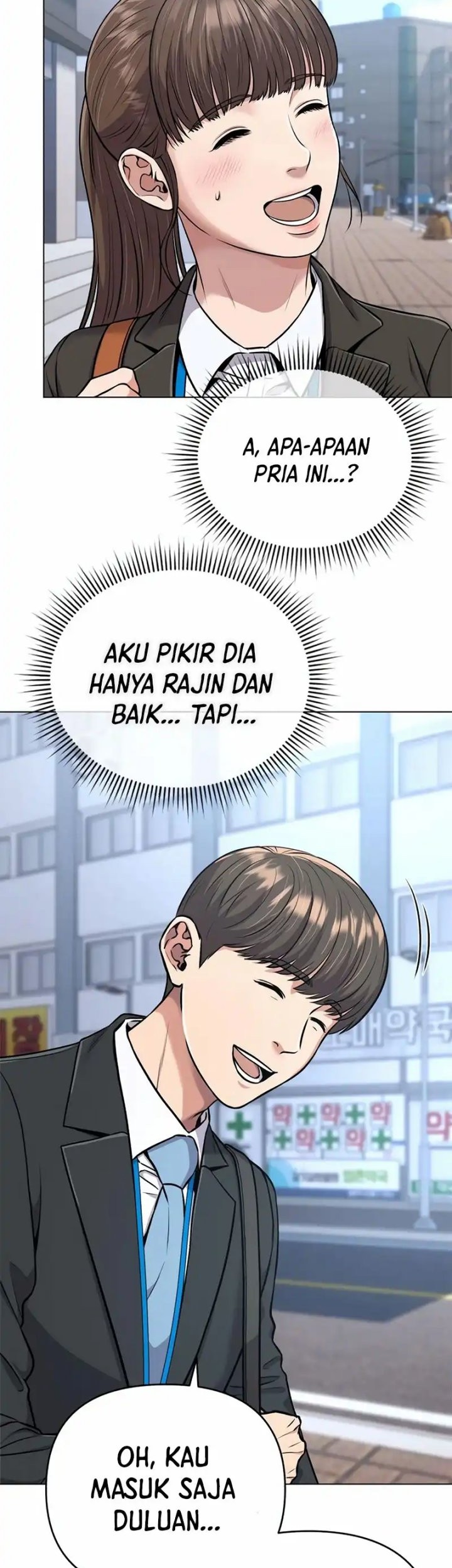 The New Employee Kim Chul-Soo Chapter 12 Gambar 14