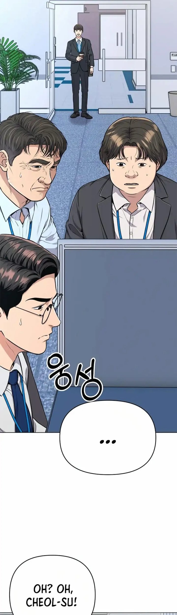 The New Employee Kim Chul-Soo Chapter 12 Gambar 19