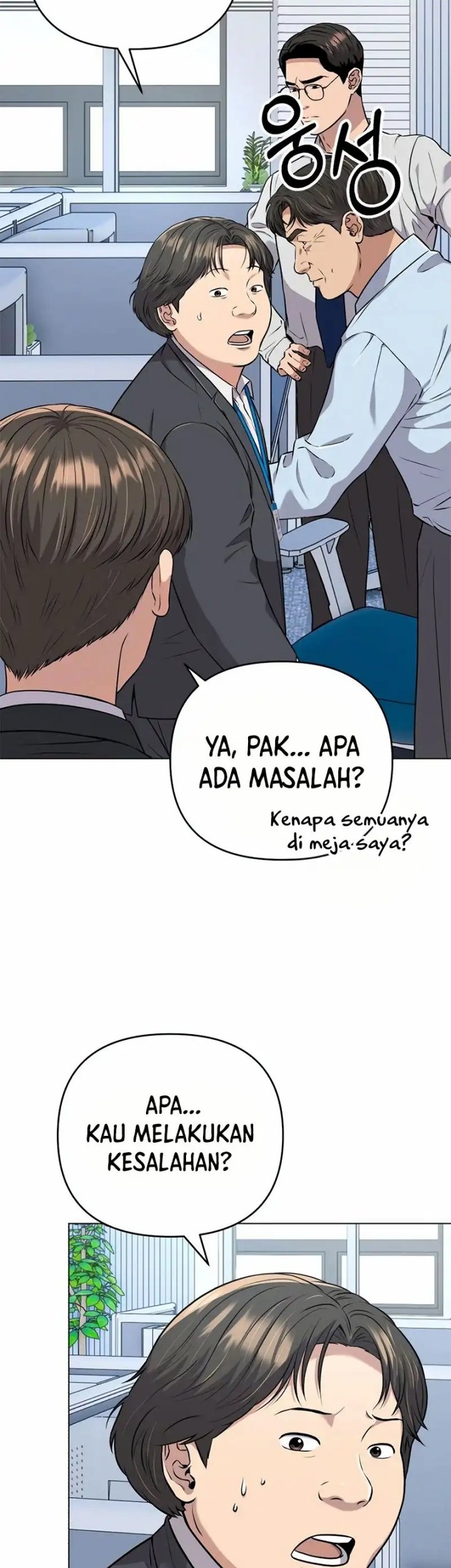The New Employee Kim Chul-Soo Chapter 12 Gambar 20