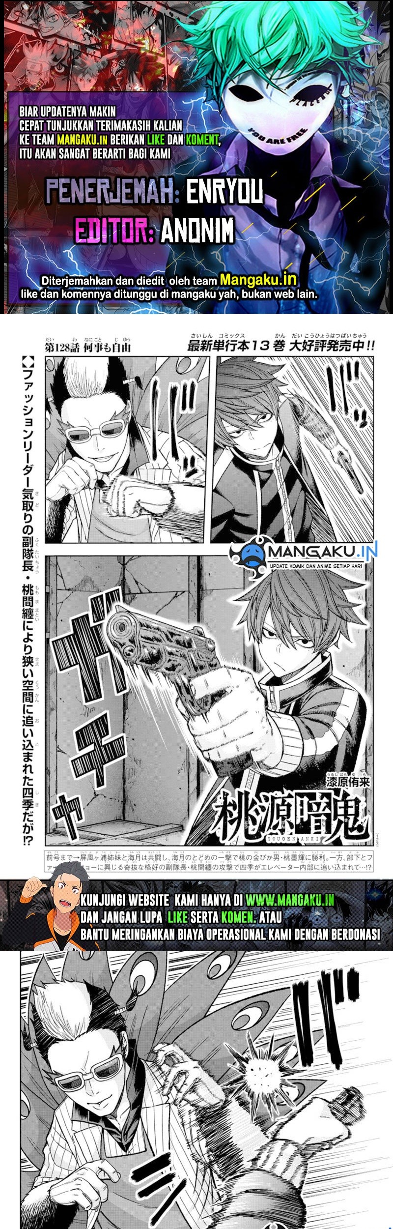 Baca Komik Tougen Anki Chapter 128 Gambar 1