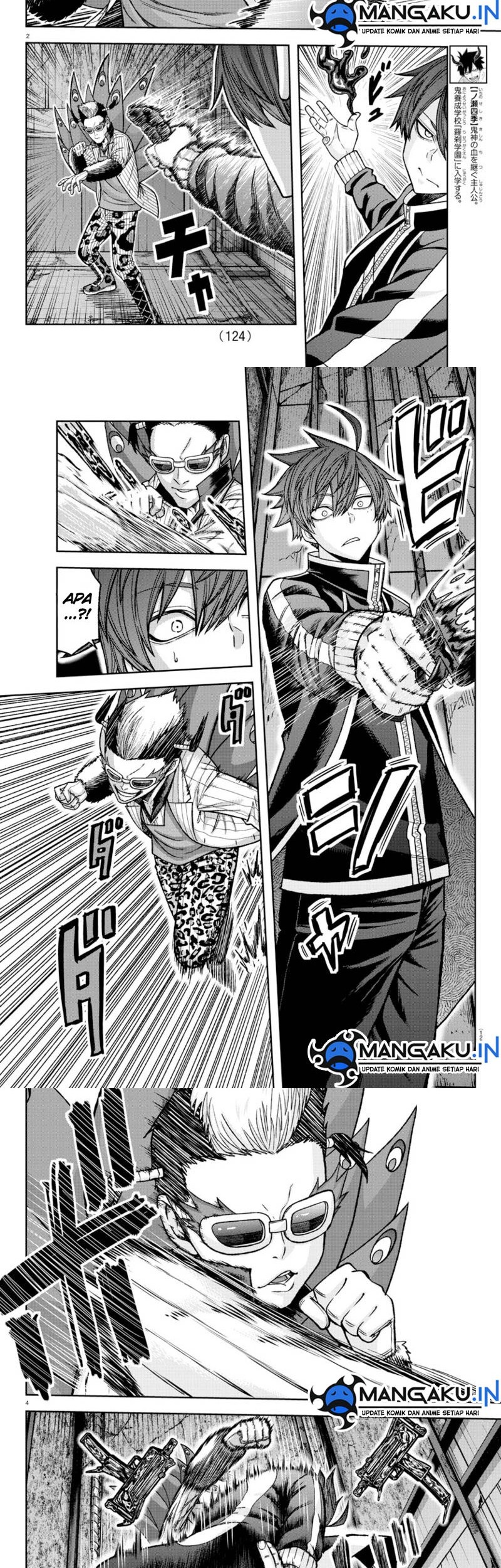 Baca Manga Tougen Anki Chapter 128 Gambar 2