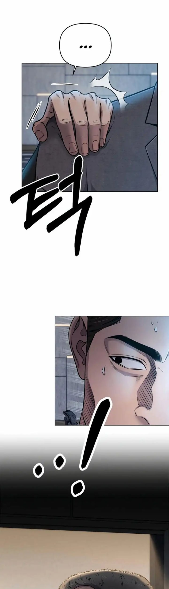 The New Employee Kim Chul-Soo Chapter 11 Gambar 31