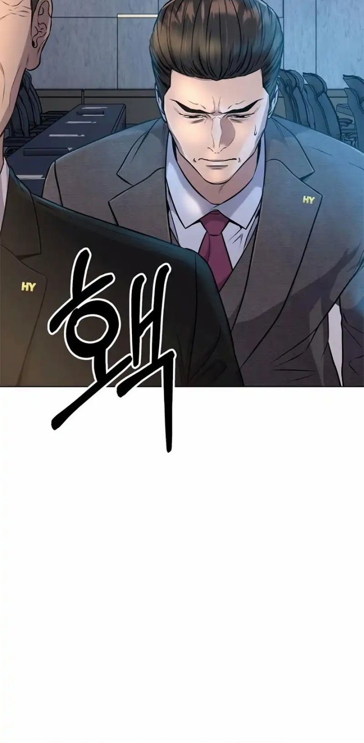 The New Employee Kim Chul-Soo Chapter 11 Gambar 33